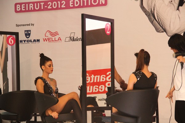 In Shape Fair 2012 Closing
